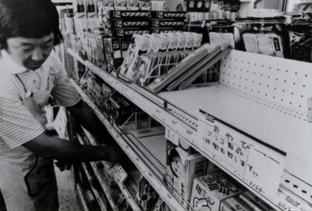 Hàng loạt sản phẩm phải loại bỏ và tiêu hủy, gây thiệt hại lớn về doanh thu và khiến công nhân mất việc.